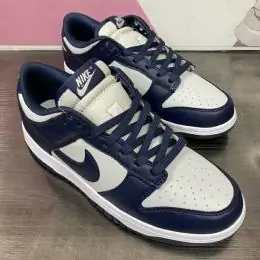 nike dunk low retro pour homme s_a6473a